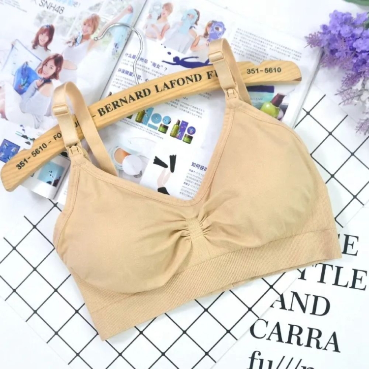 Biustonosz ciążowy miękki stanik do karmienia beżowe