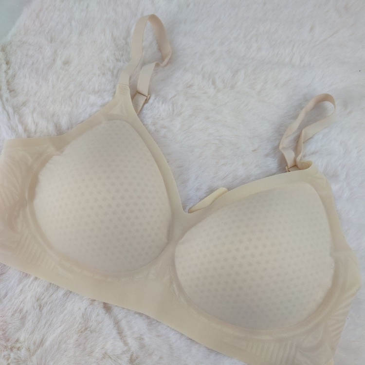 Biustonosz Bezszwowy Miękki - Komfortowy Stanik Bez Fiszbin