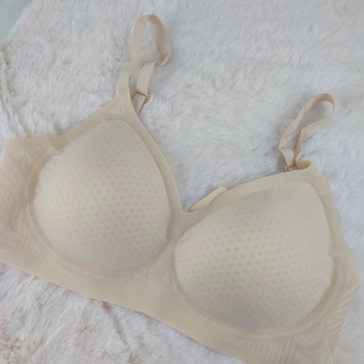 Biustonosz Bezszwowy Miękki - Komfortowy Stanik Bez Fiszbin