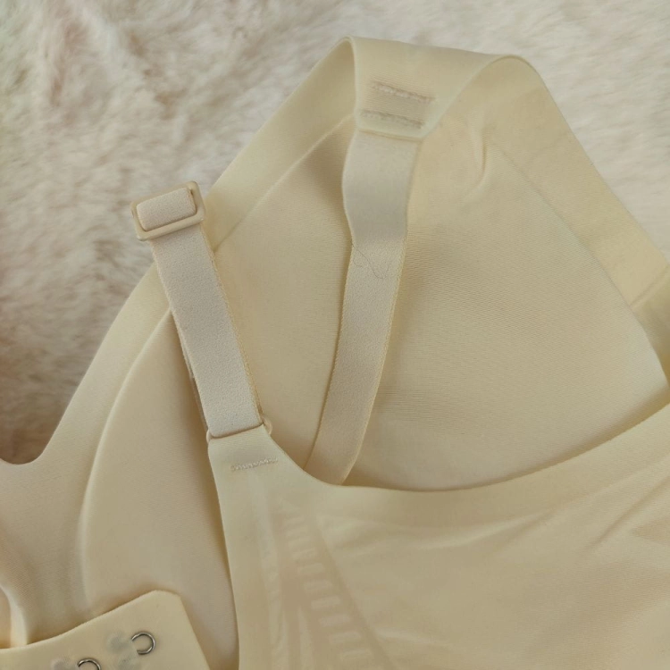 Biustonosz Bezszwowy Miękki - Komfortowy Stanik Bez Fiszbin