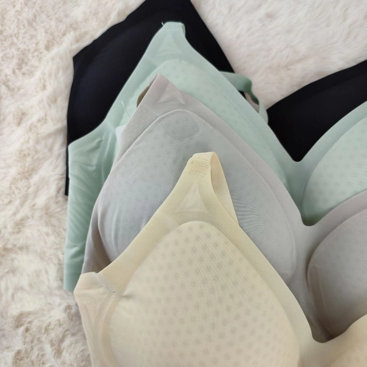 Biustonosz Bezszwowy Miękki - Komfortowy Stanik Bez Fiszbin