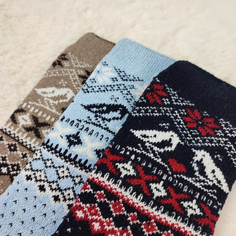 Skarpetki Wełniane Damskie Naturalne Długie Komfortowe 3-pak