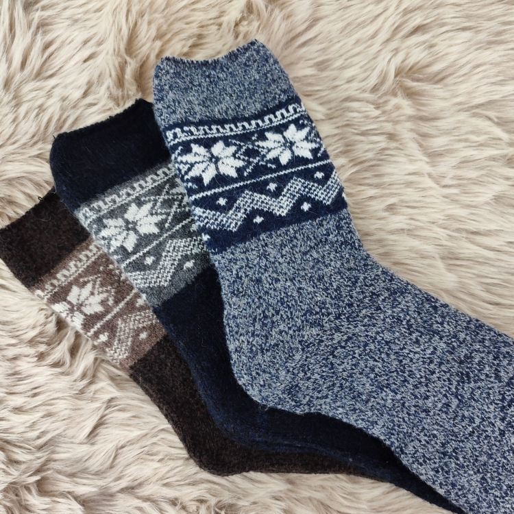 Skarpety Wełniane Ciepłe Naturalne Z Norweskim Wzorem 3 Pak