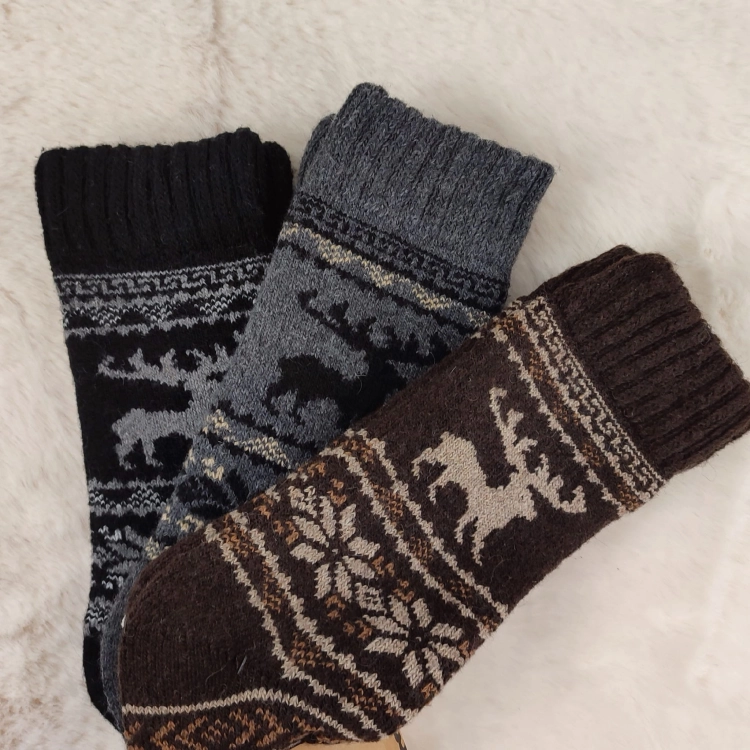 Skarpety Z Alpaki Wełniane Zimowe Bezuciskowe Na Mróz 3 Pak