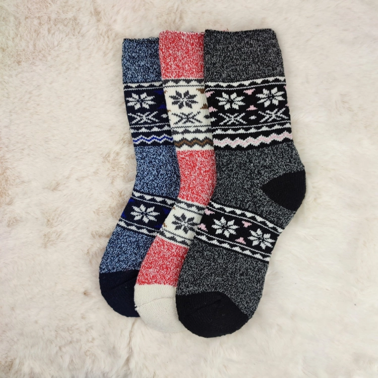 Skarpety Wełniane Grube Zimowe Długie Norweskie 6-Pak
